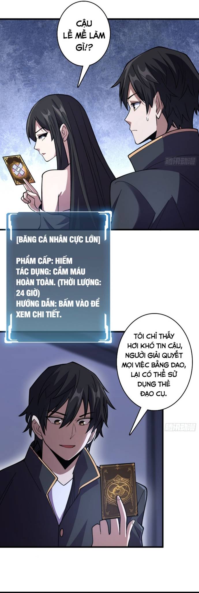 Truyện tranh
