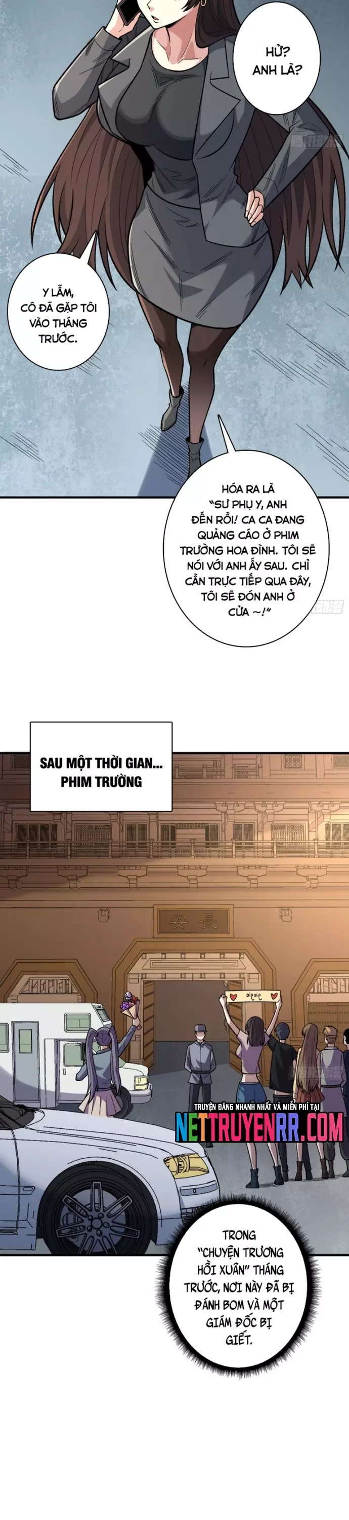 Truyện tranh