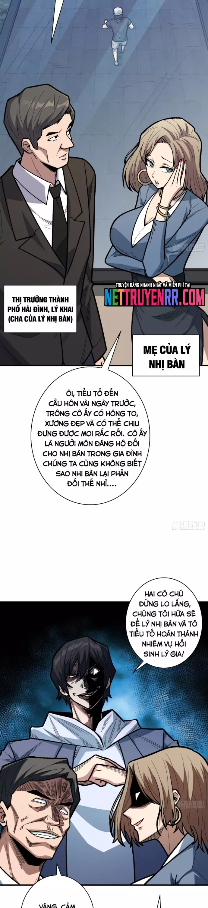 Truyện tranh