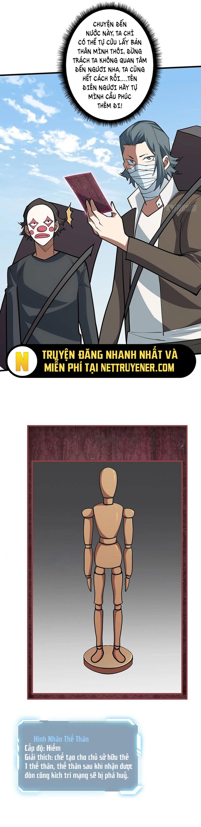 Truyện tranh