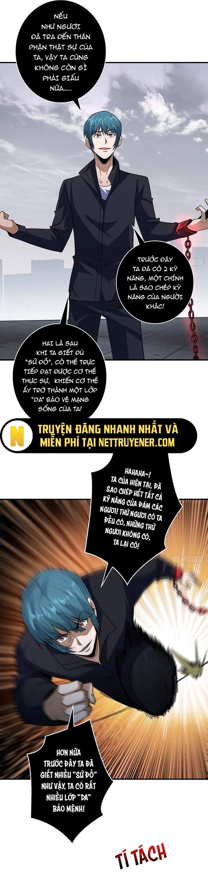 Truyện tranh