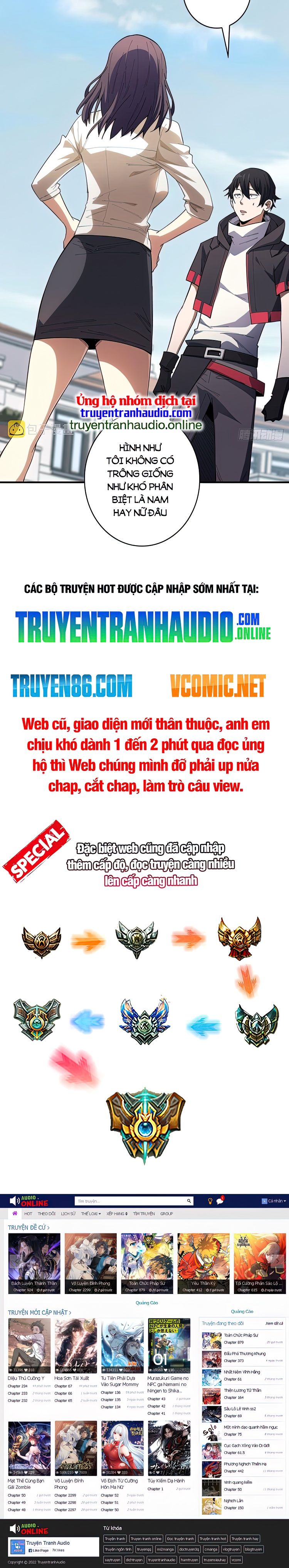 Truyện tranh