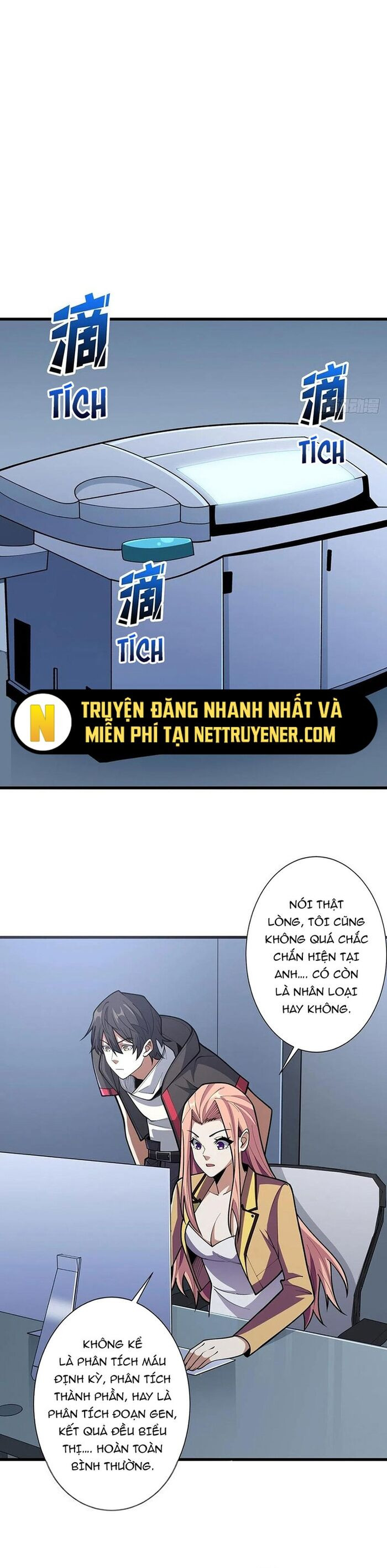 Truyện tranh