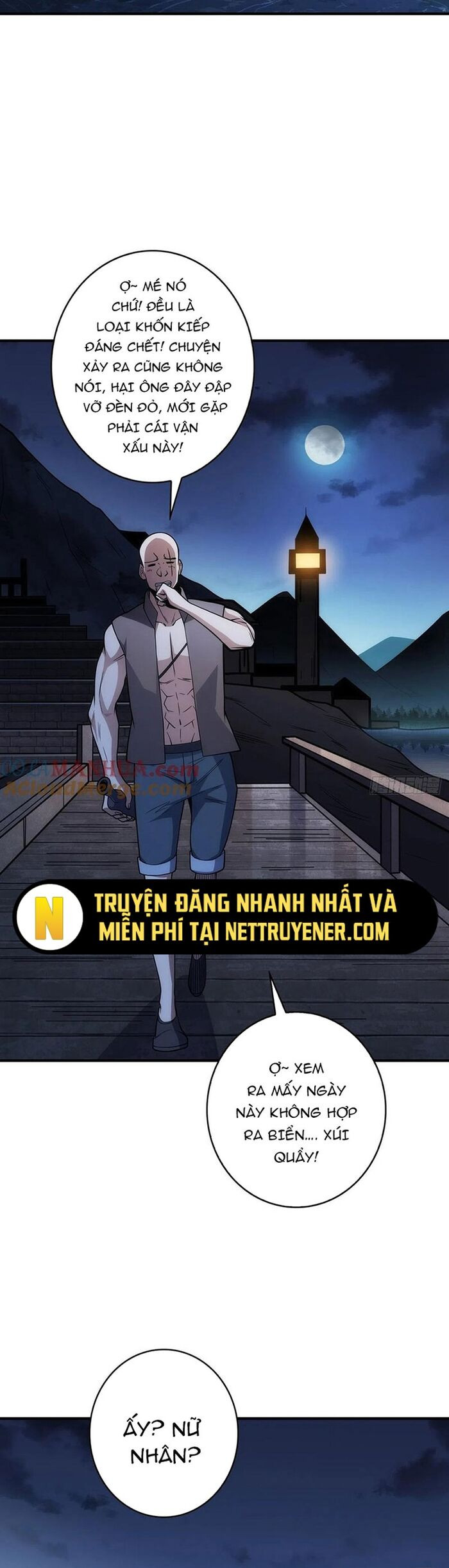 Truyện tranh