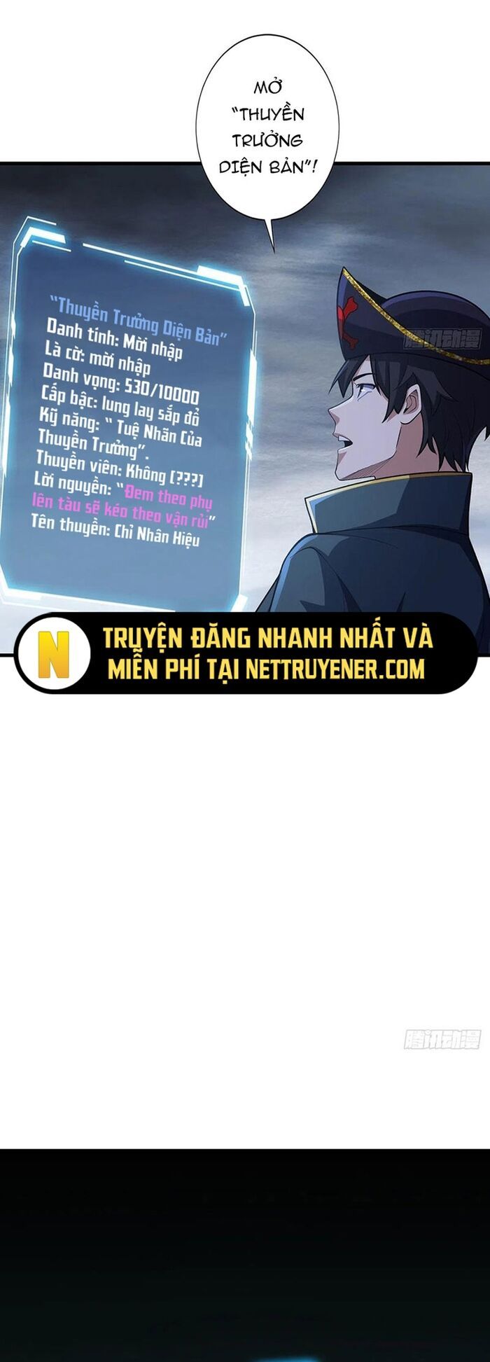 Truyện tranh