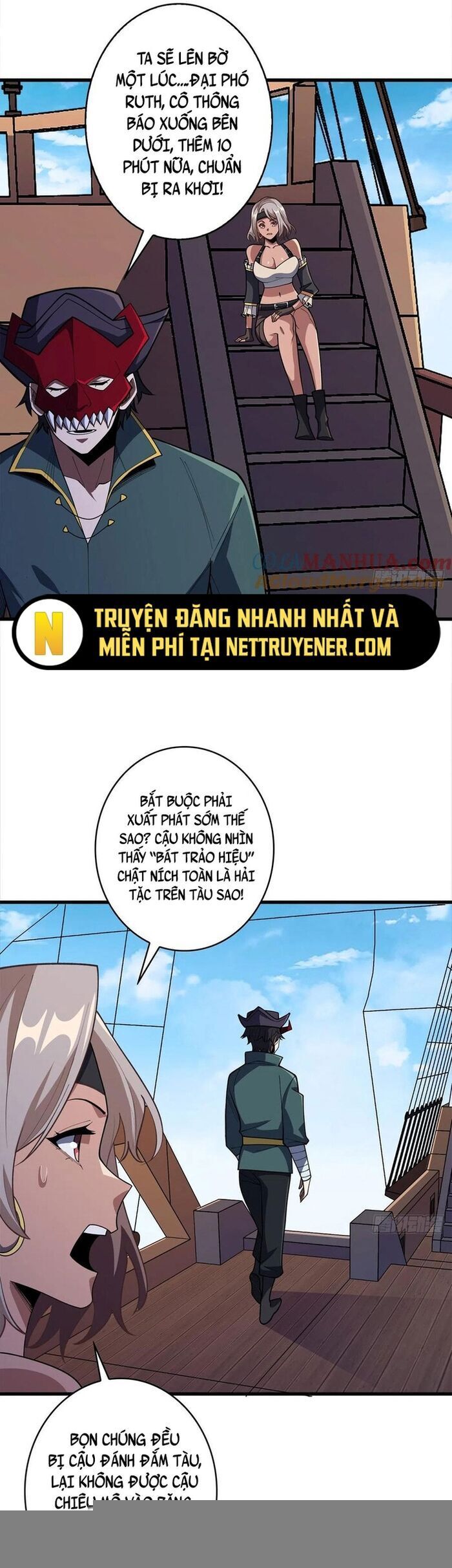 Truyện tranh