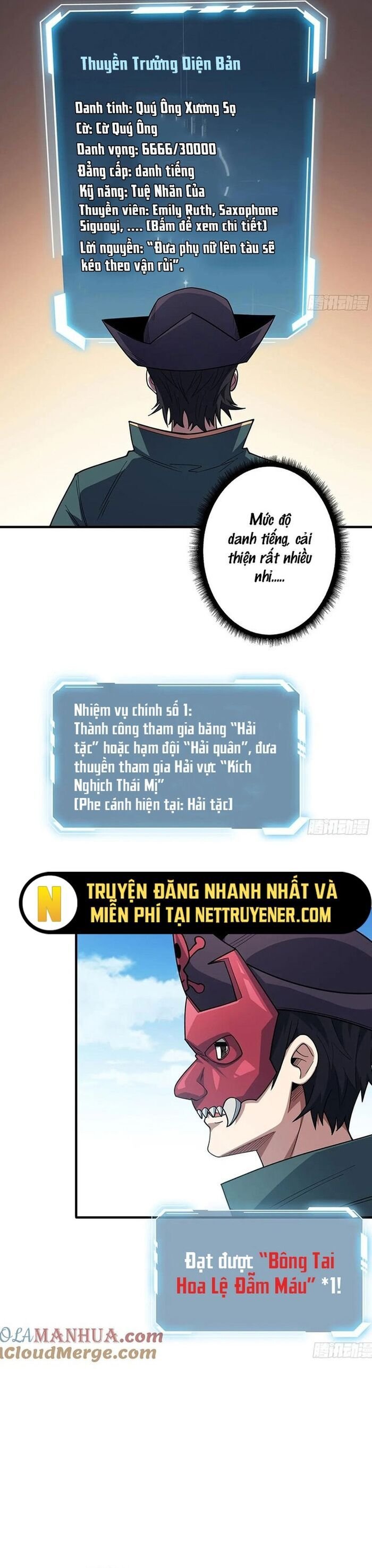 Truyện tranh