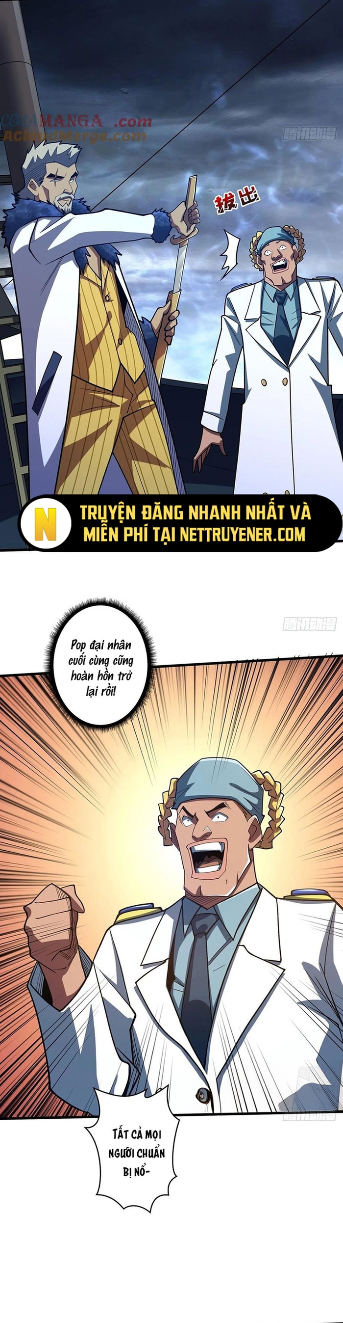 Truyện tranh