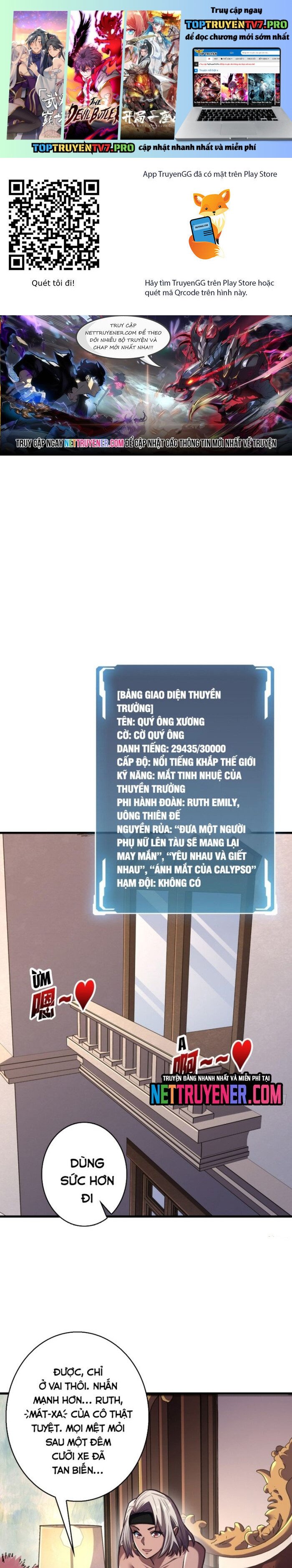Truyện tranh