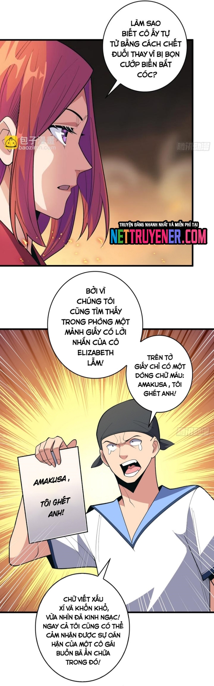 Truyện tranh