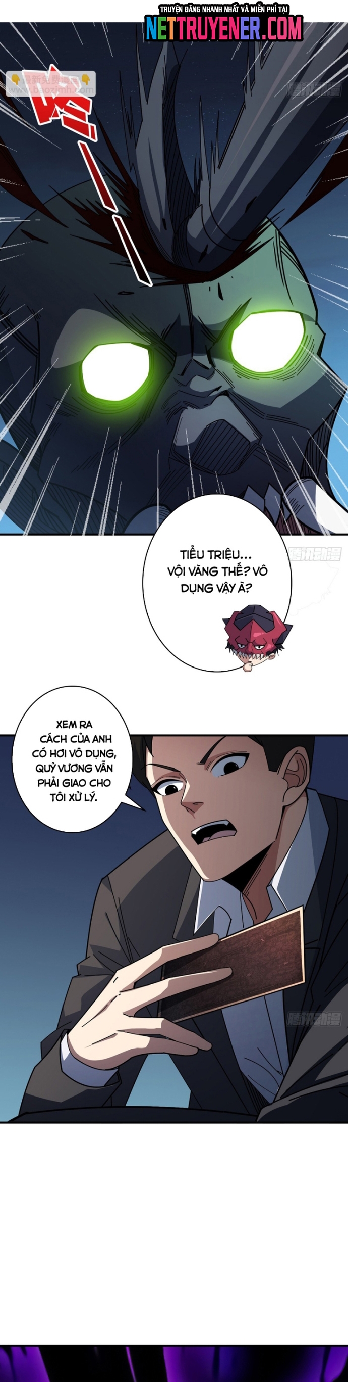Truyện tranh