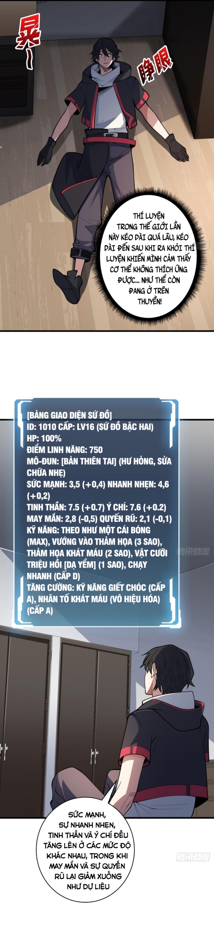Truyện tranh