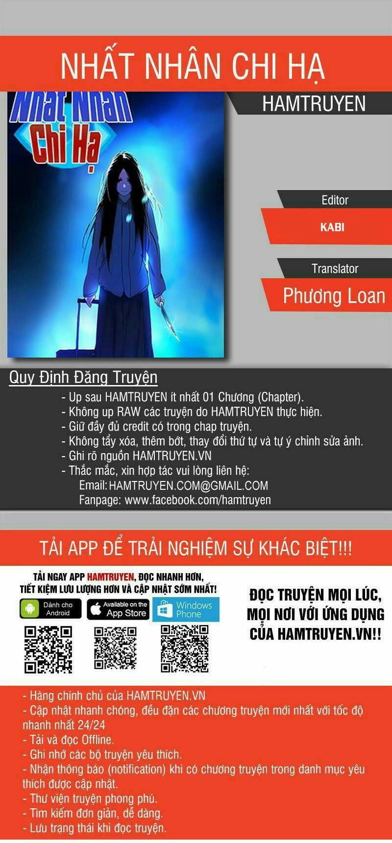 Truyện tranh
