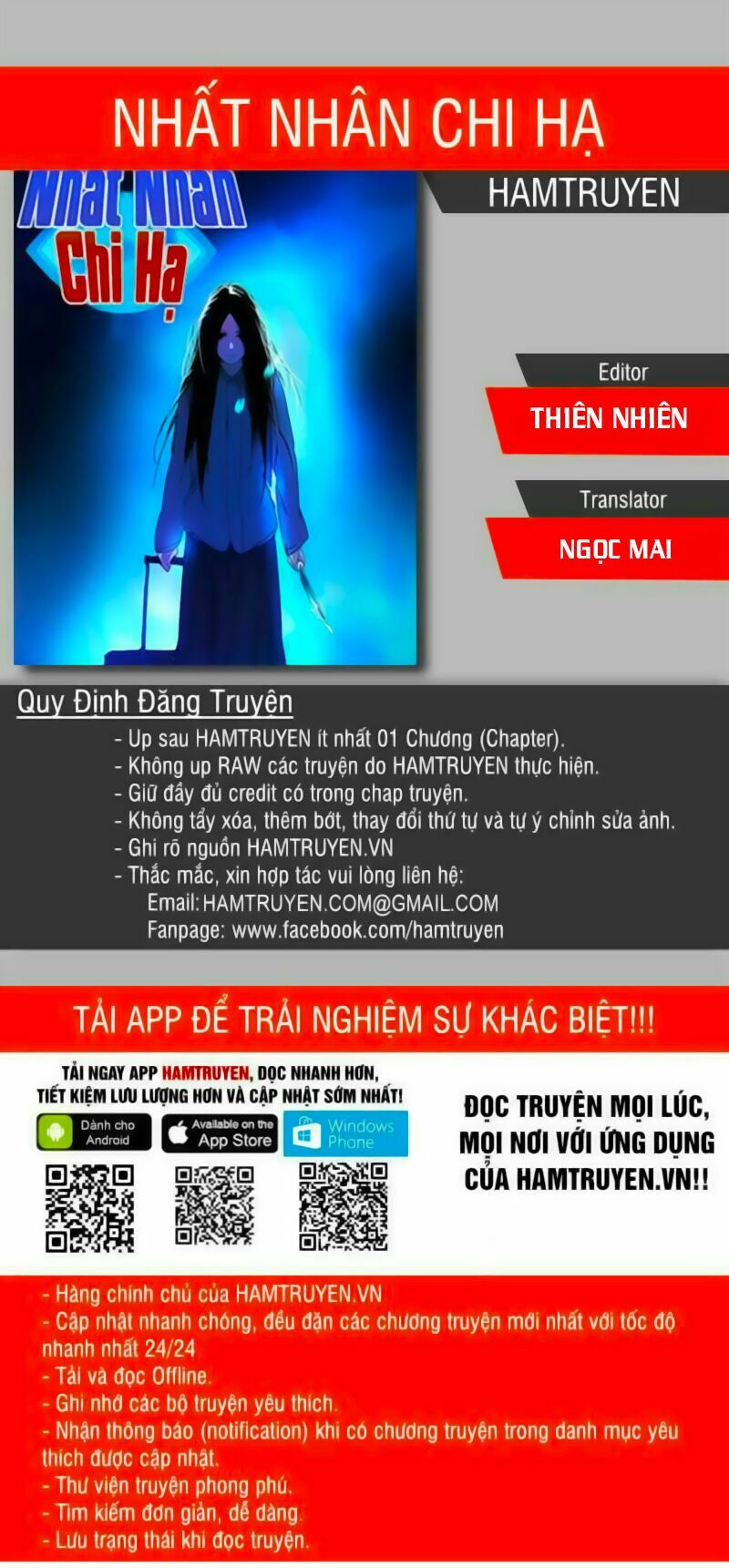 Truyện tranh