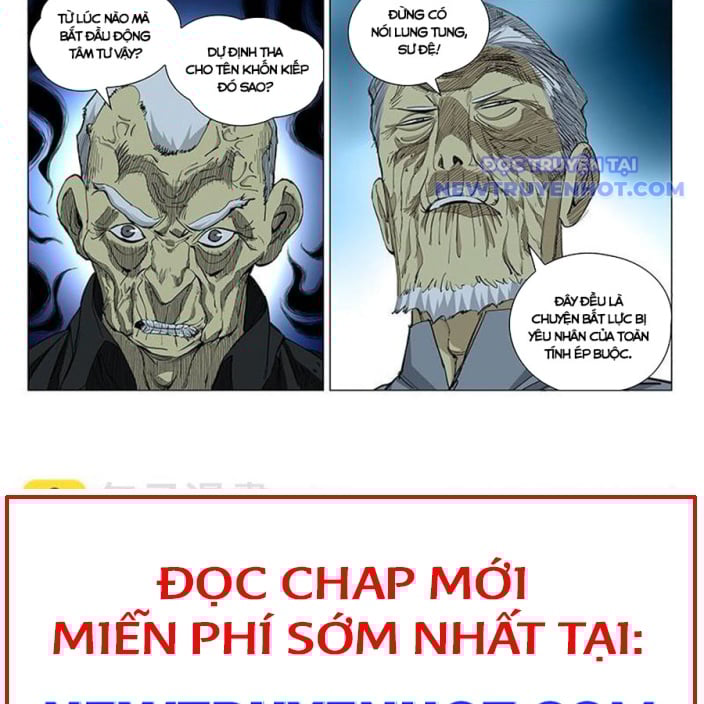 Truyện tranh