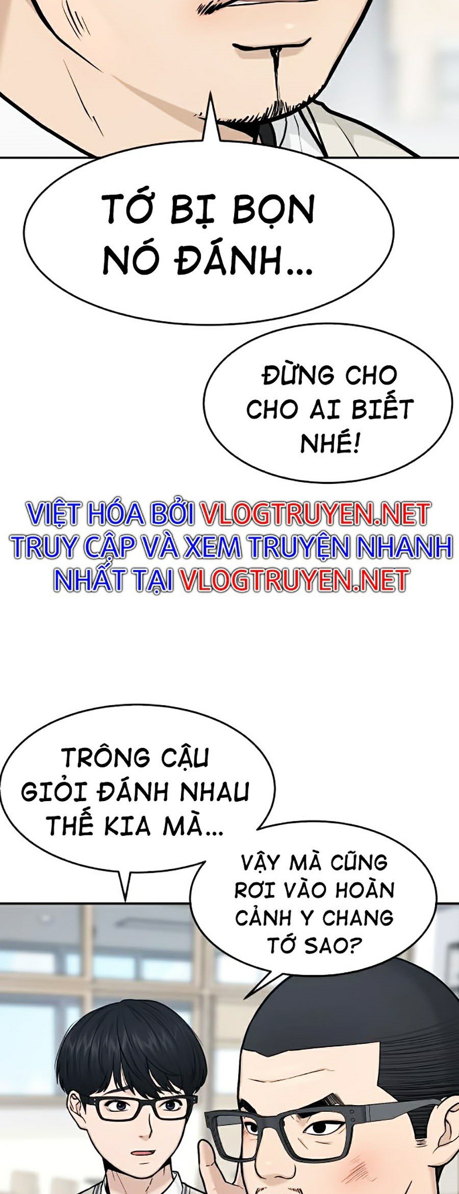 Truyện tranh