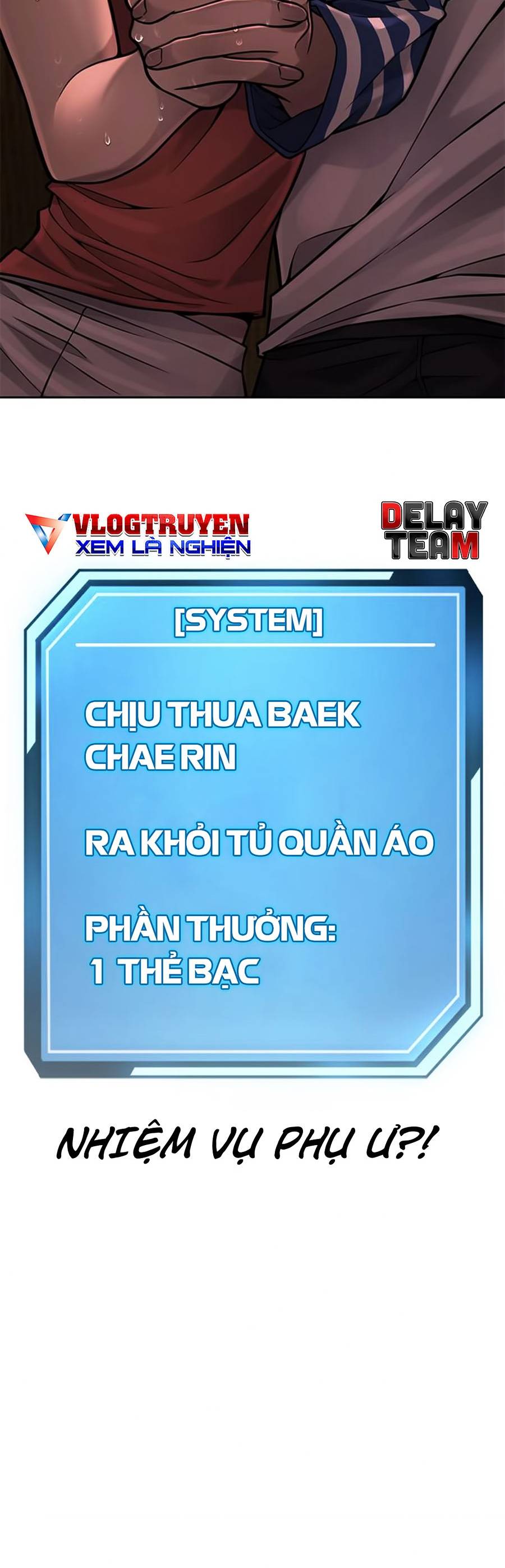 Truyện tranh