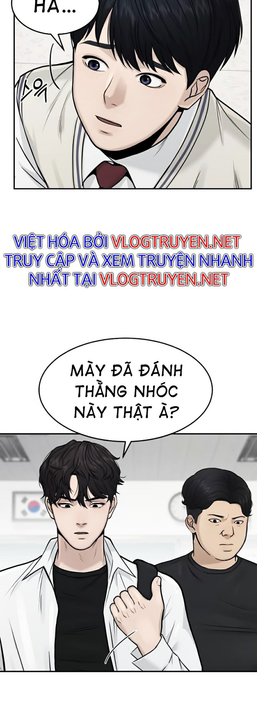 Truyện tranh