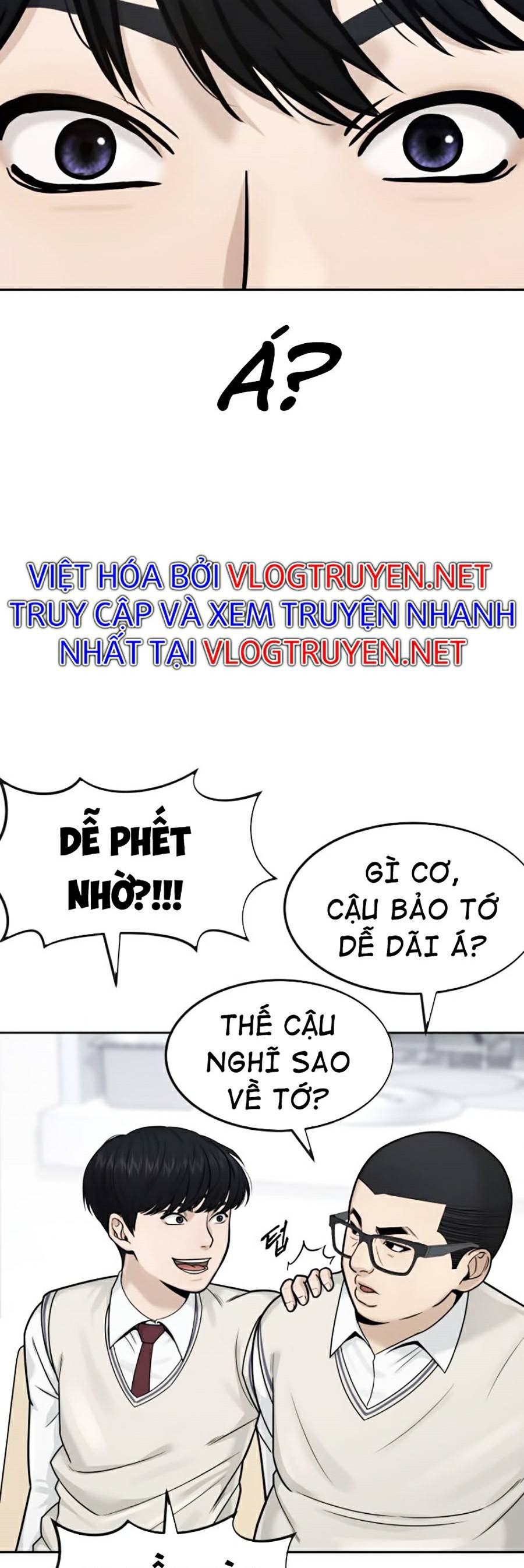 Truyện tranh