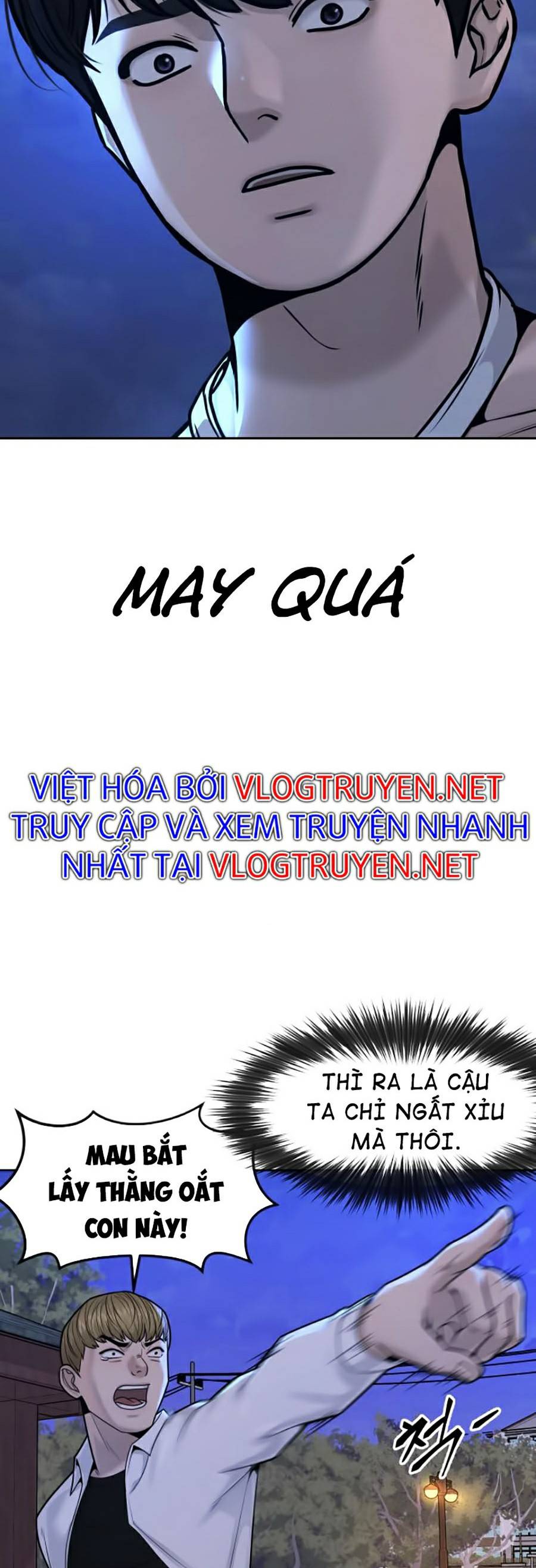 Truyện tranh