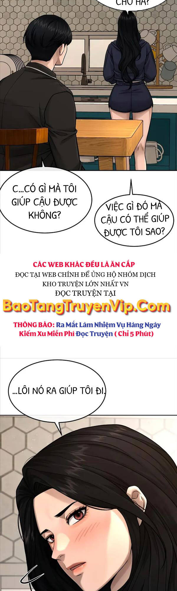 Truyện tranh