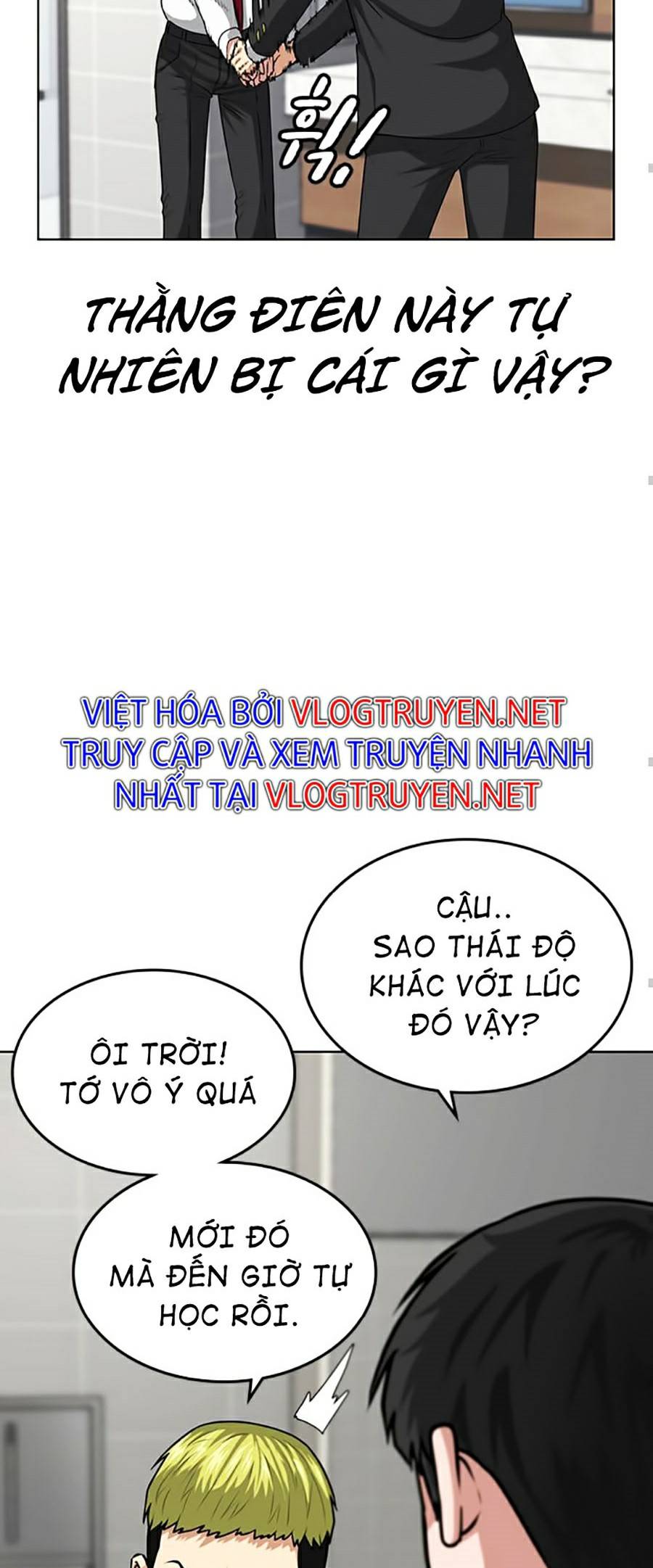 Truyện tranh