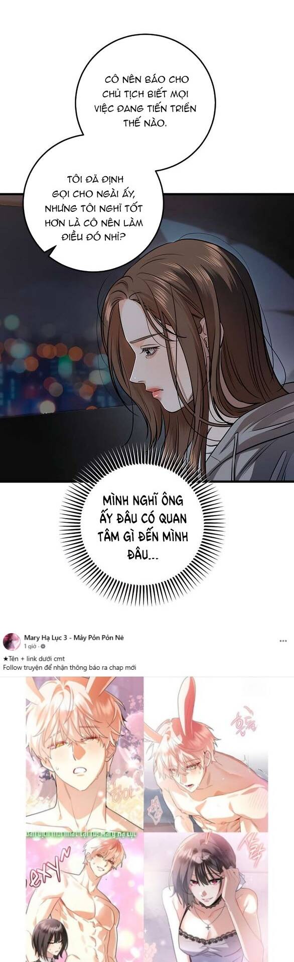 Truyện tranh
