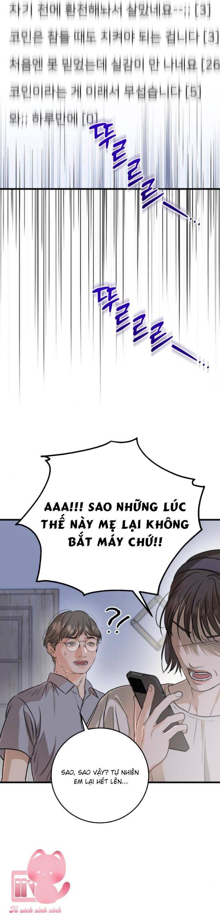 Truyện tranh