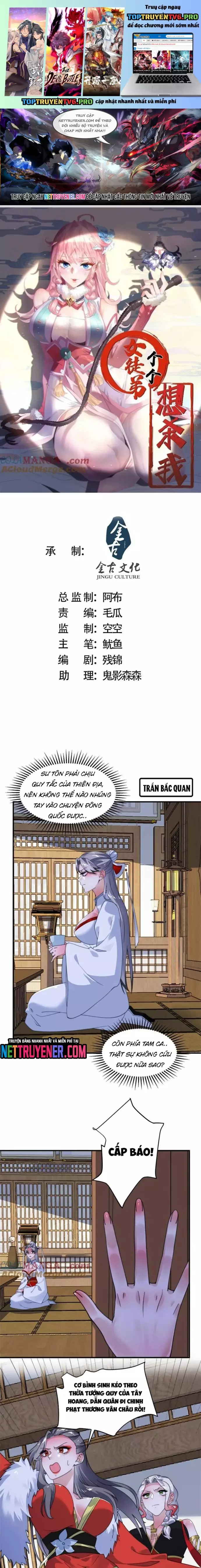 Truyện tranh