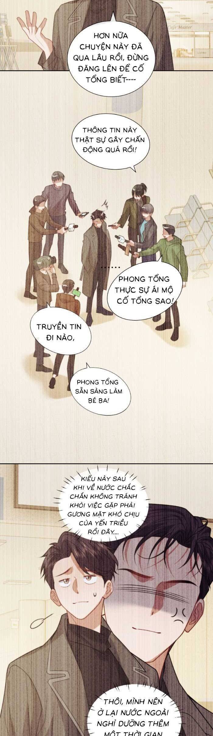 Truyện tranh
