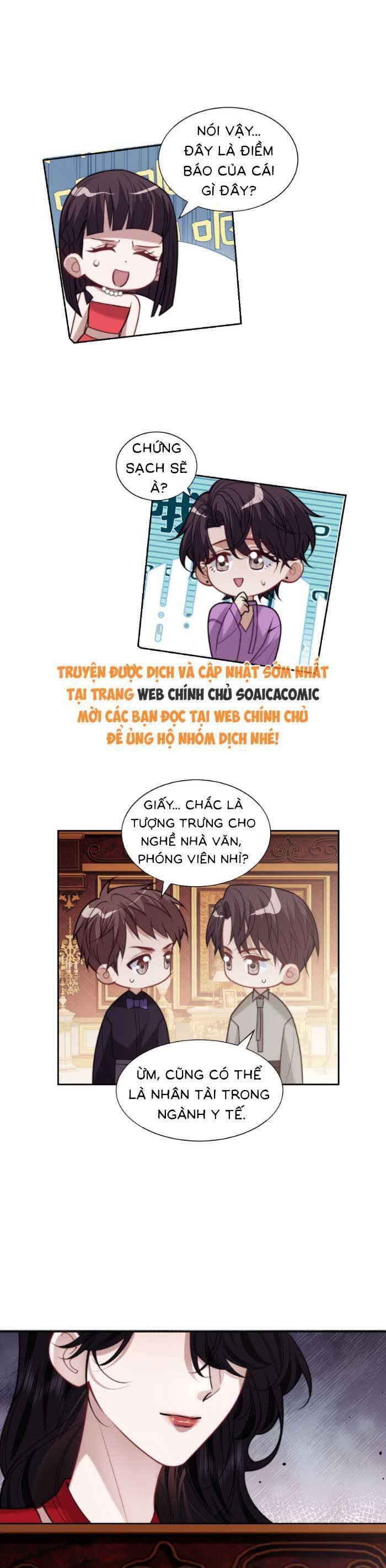 Truyện tranh