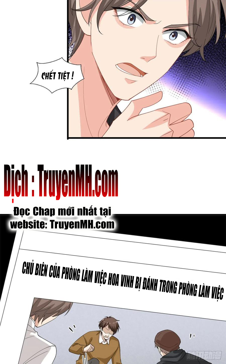Truyện tranh