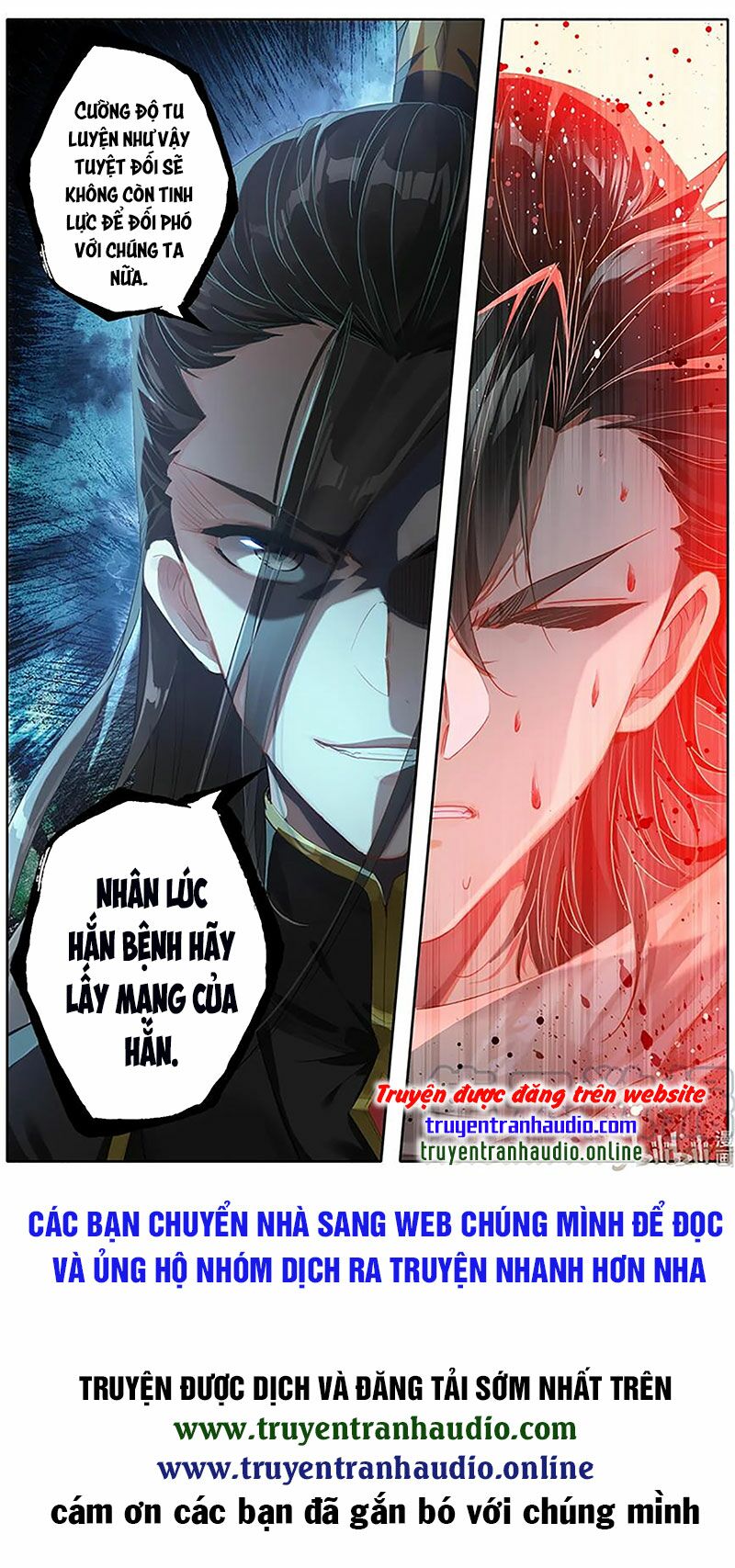 Truyện tranh
