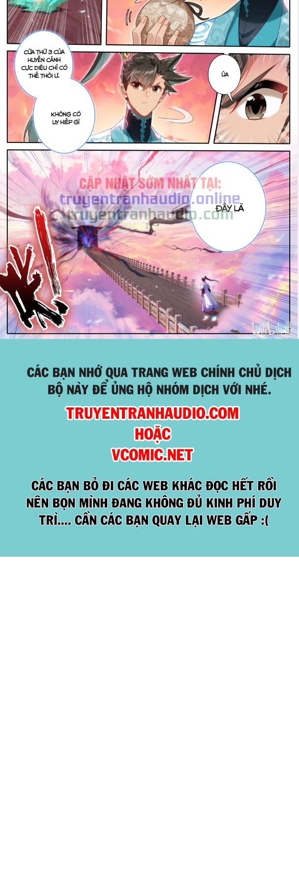 Truyện tranh