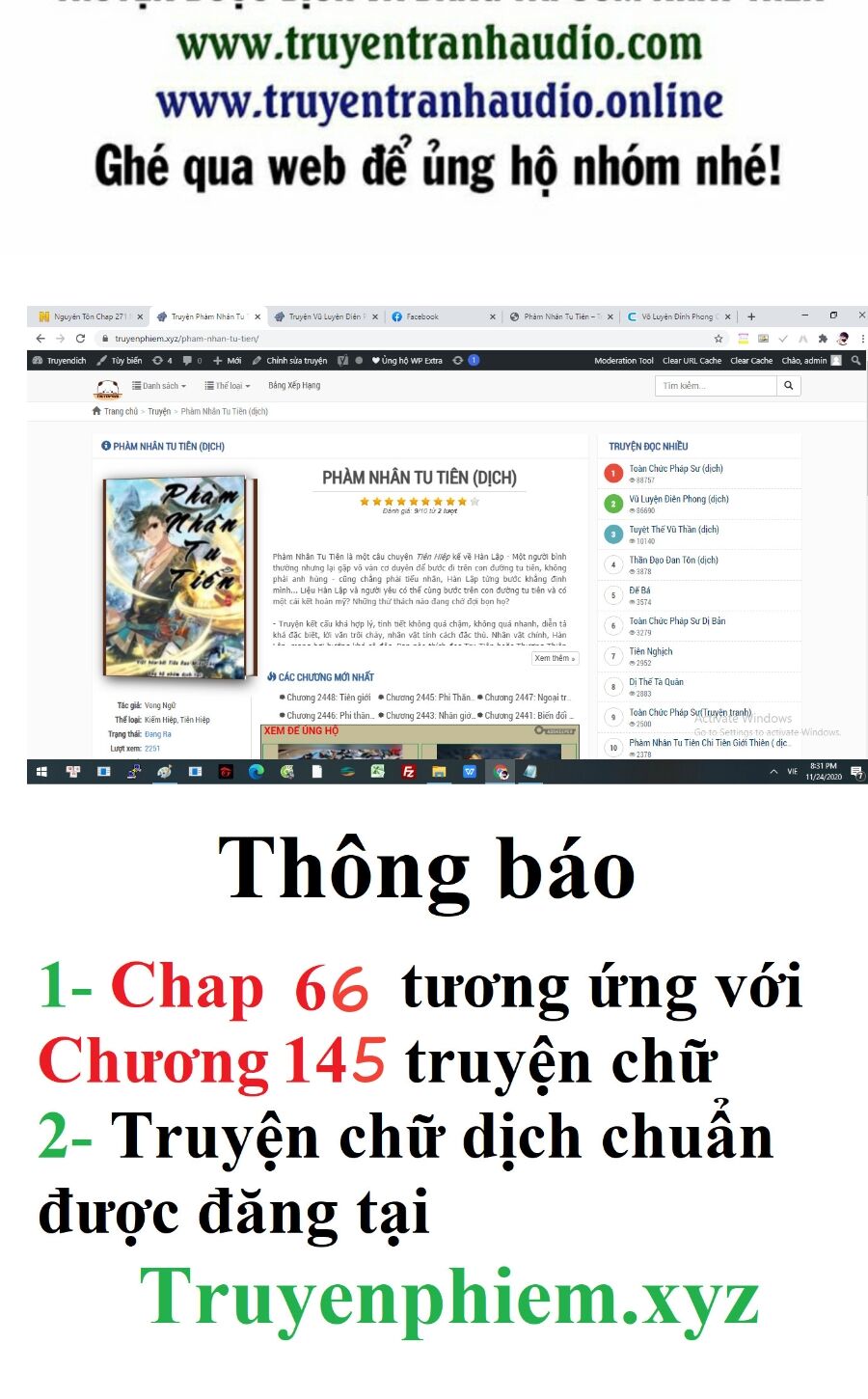 Truyện tranh