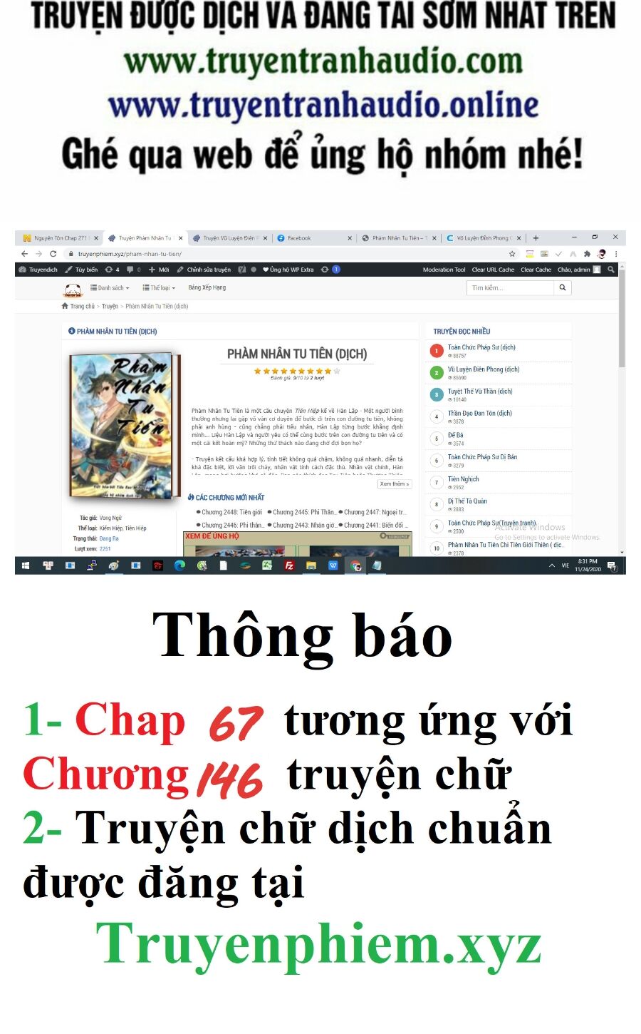 Truyện tranh