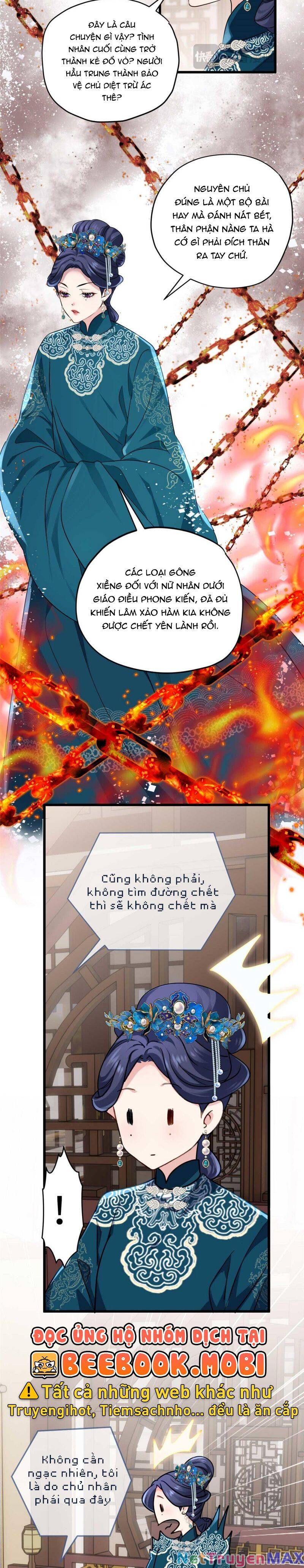 Truyện tranh
