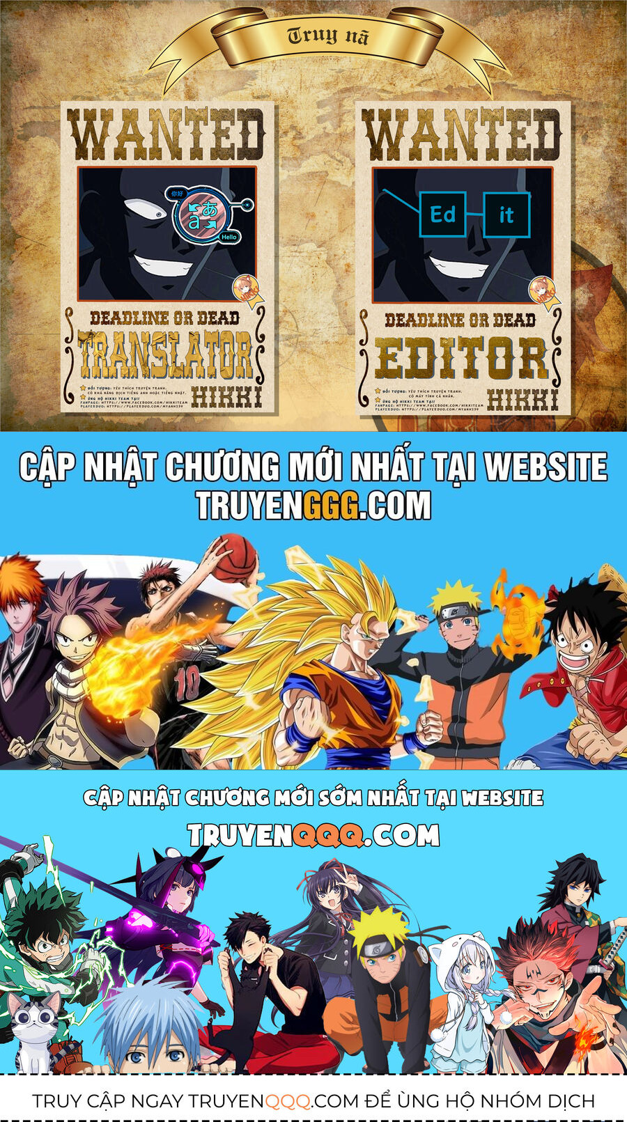 Truyện tranh