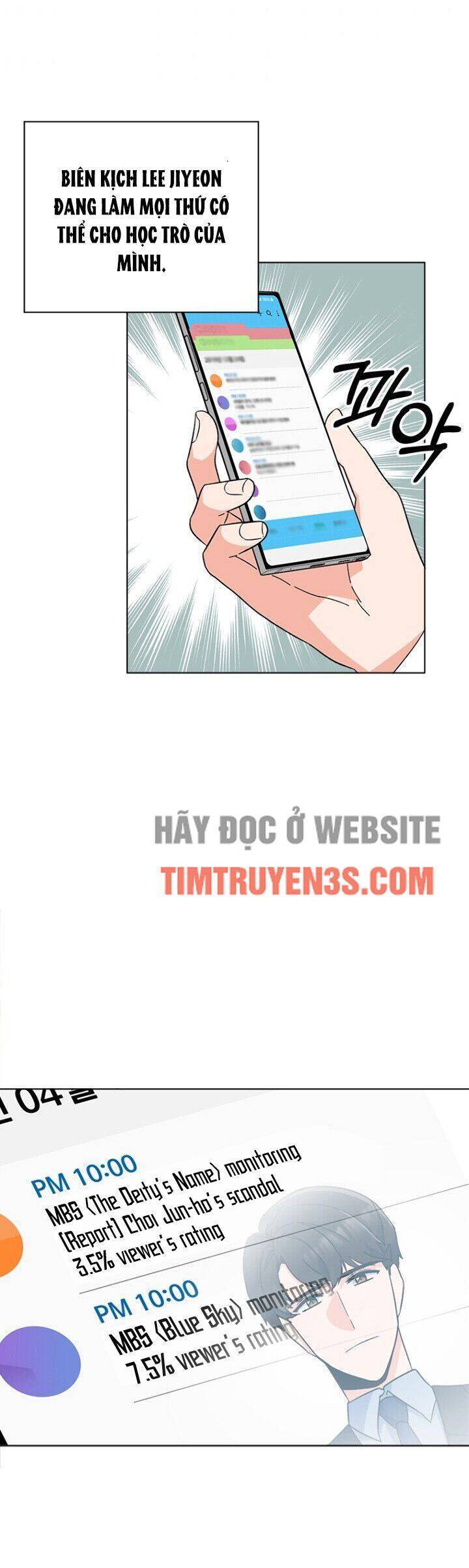 Truyện tranh