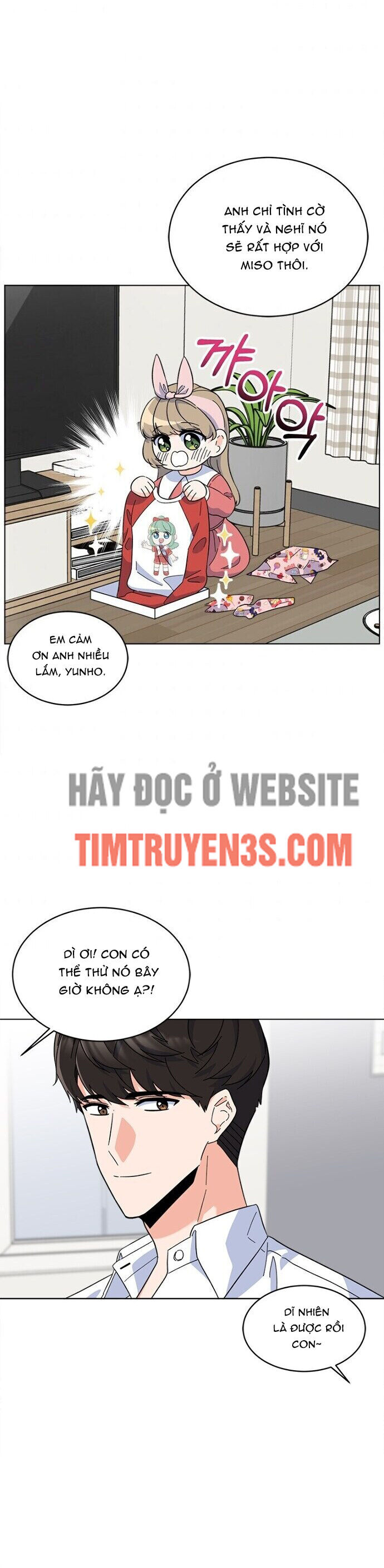 Truyện tranh