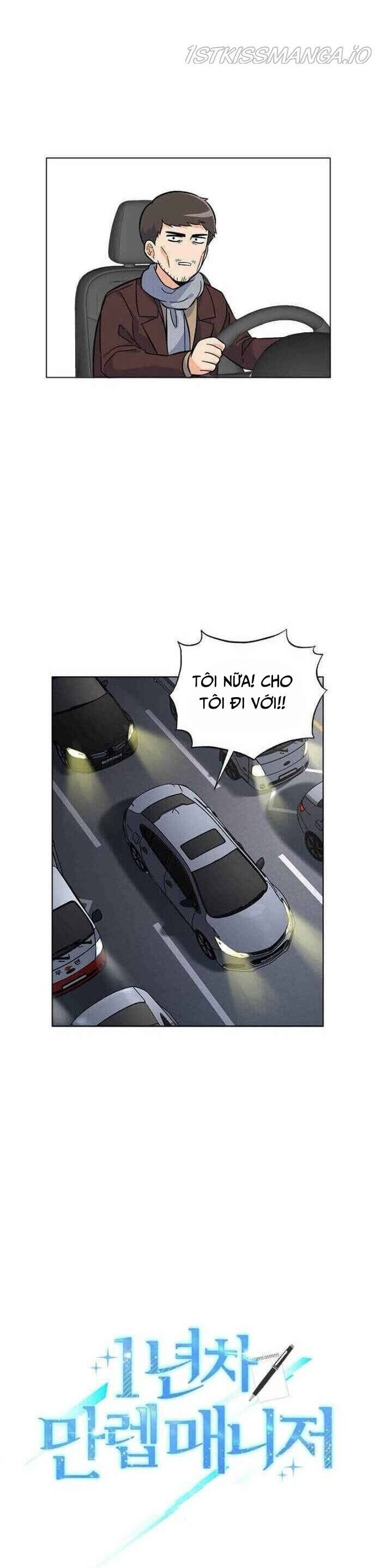 Truyện tranh