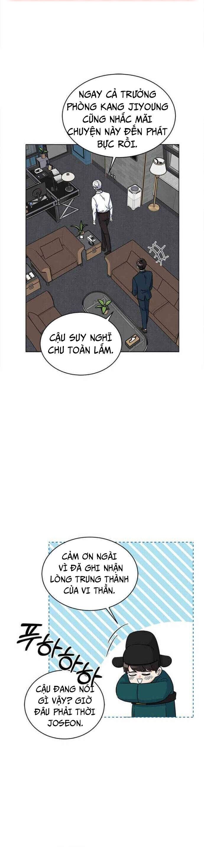 Truyện tranh