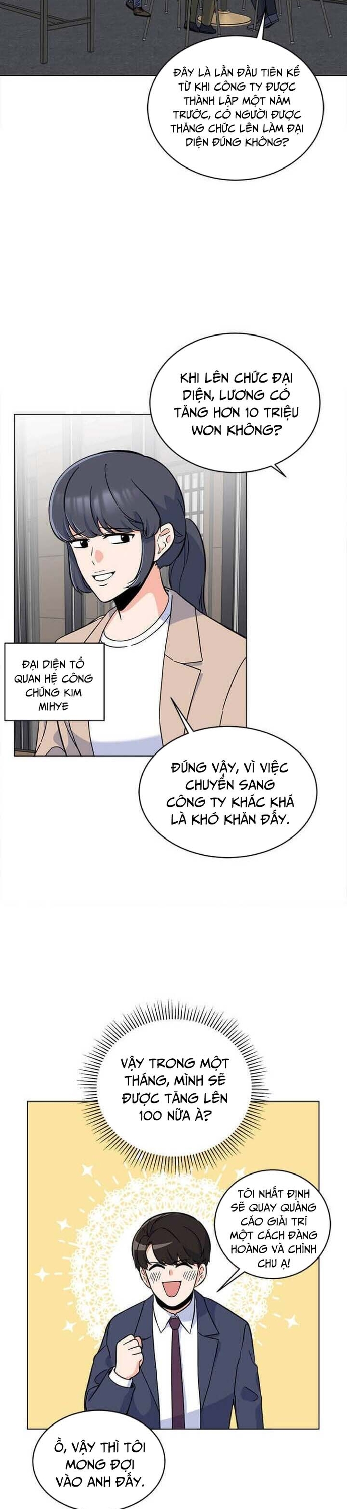 Truyện tranh