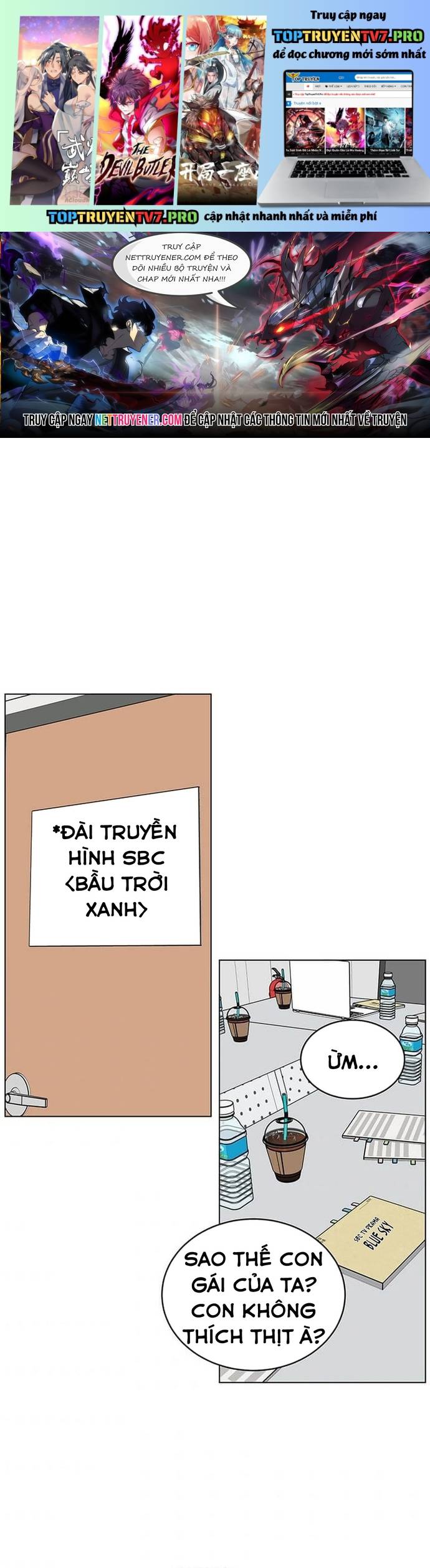 Truyện tranh