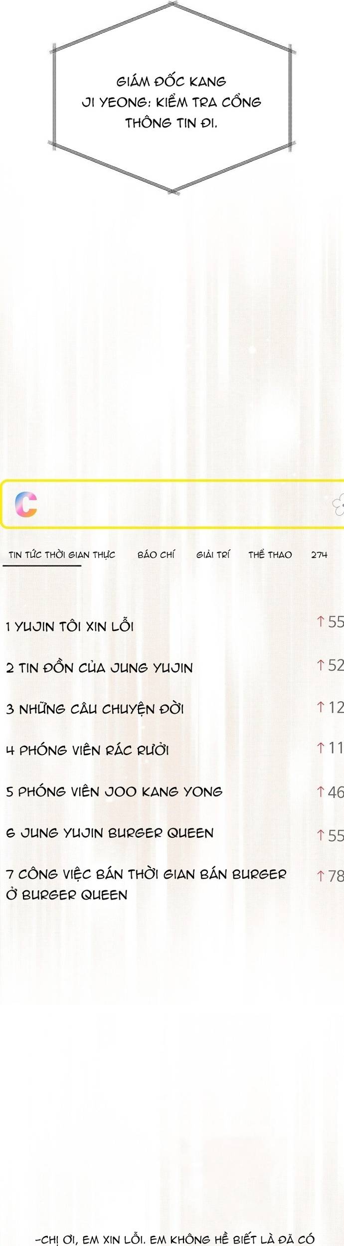 Truyện tranh