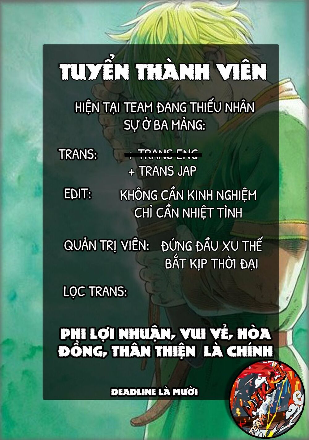 Truyện tranh