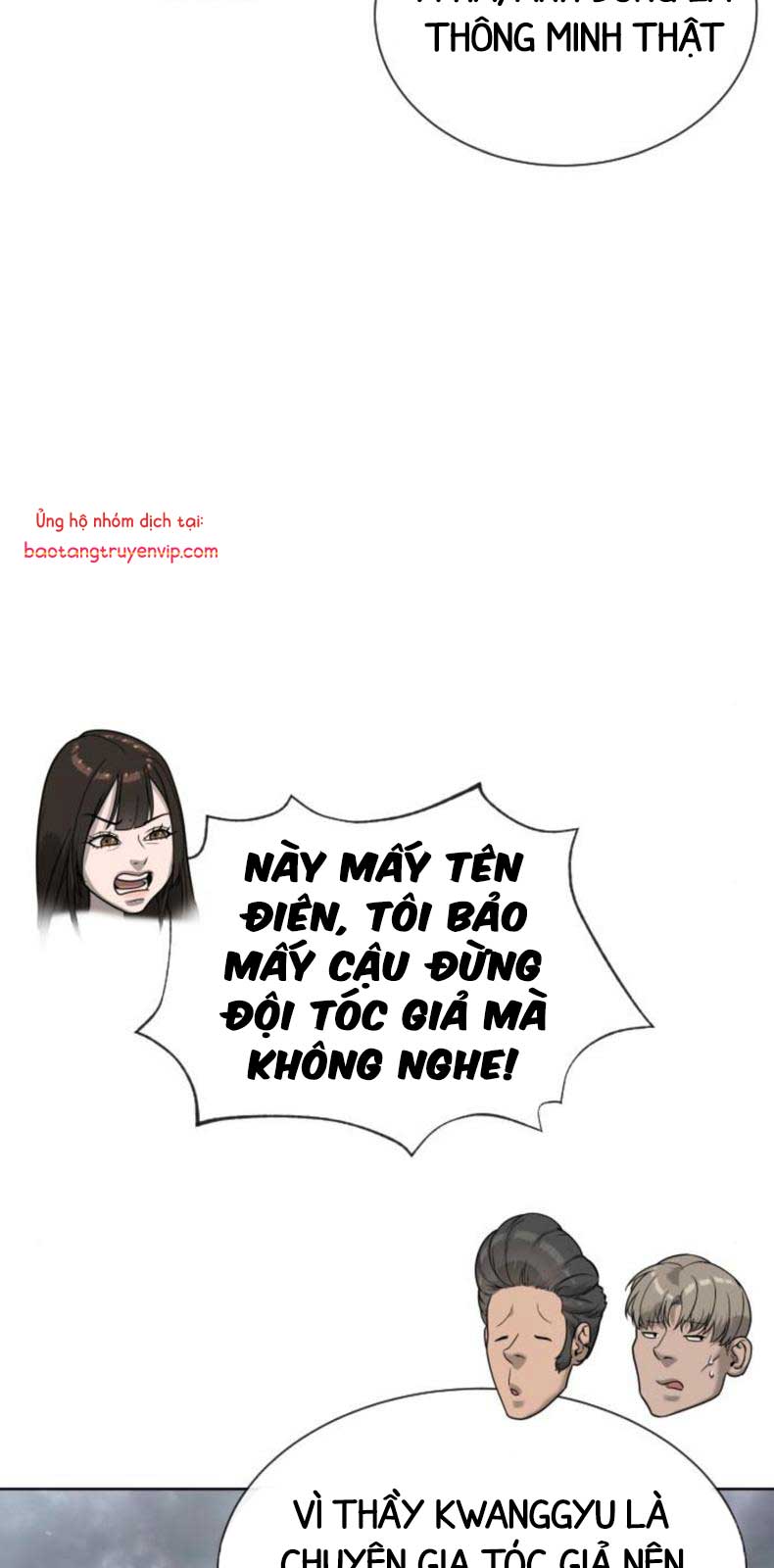 Truyện tranh