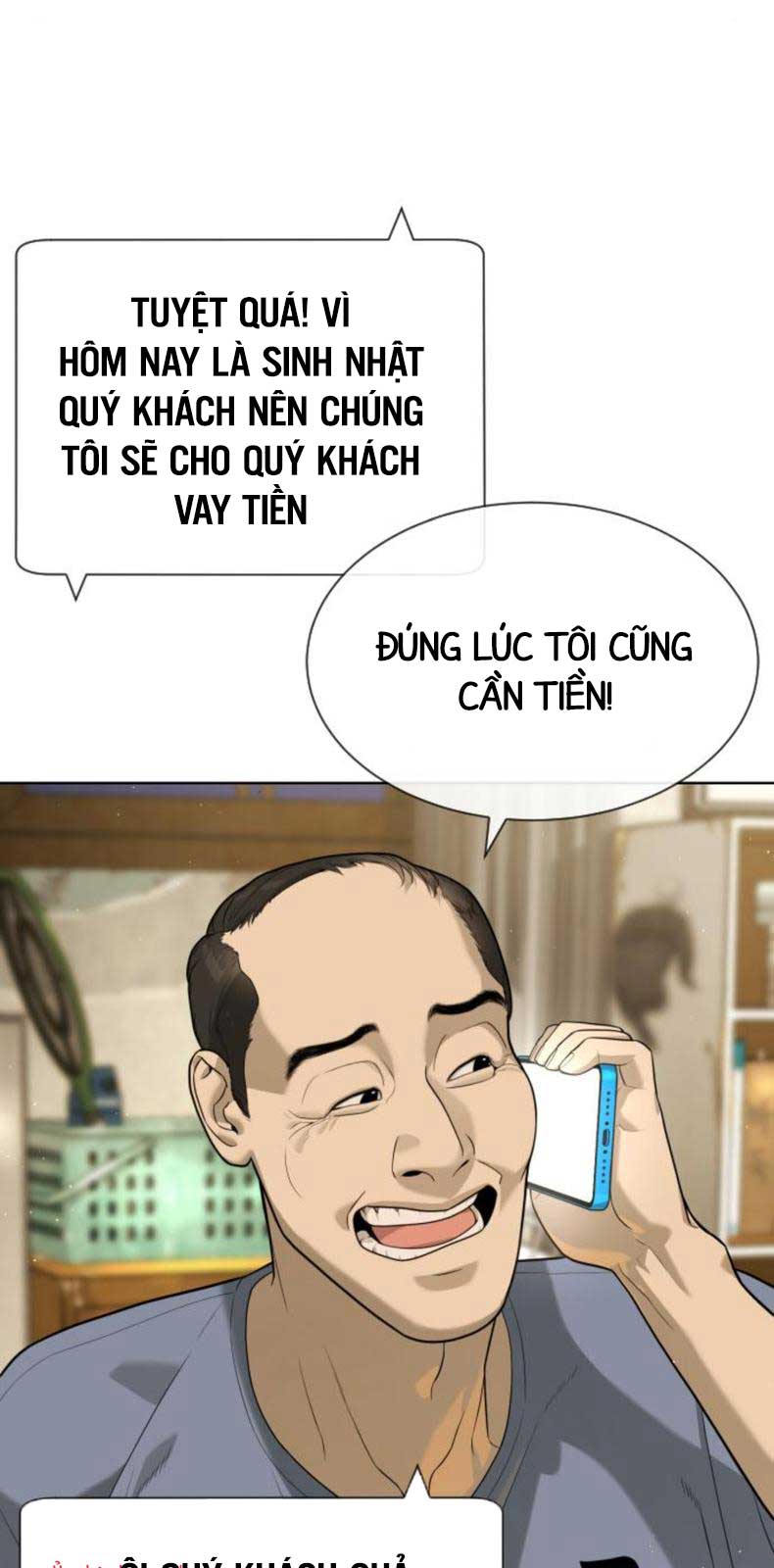 Truyện tranh