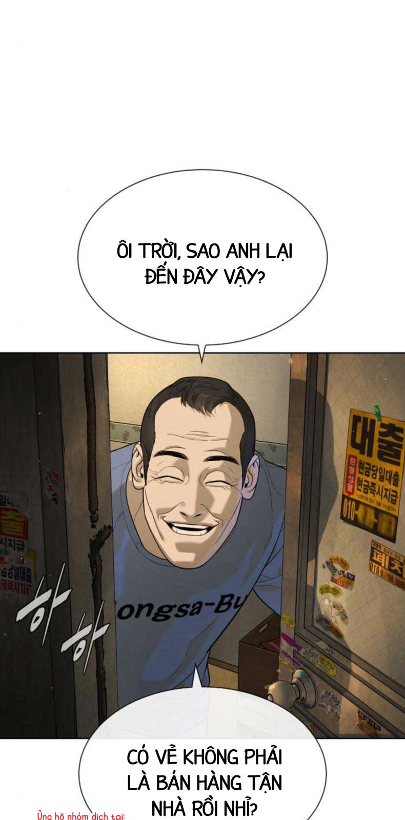Truyện tranh