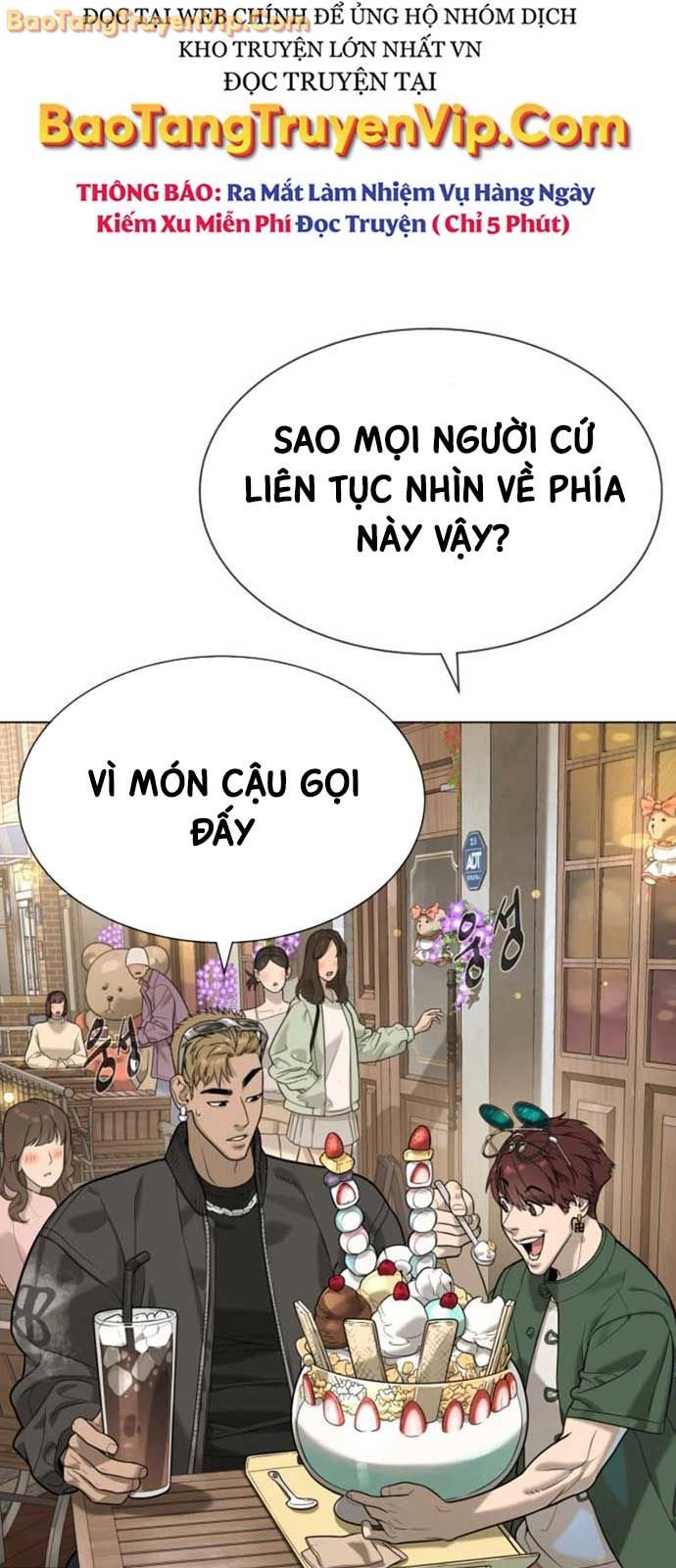 Truyện tranh